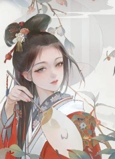 师清芙燕湛恒师折月燕潇然-江南烟小说