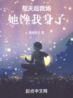 《一曲惊人》快手热推许诺林晚晴免费阅读