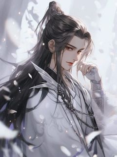 重生选择我师弟后，她后悔了免费阅读全文，主角寒凌花颜小说完整版